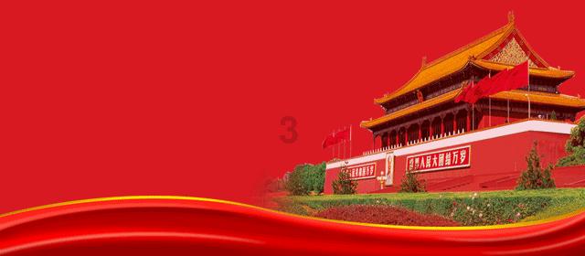 双点医院