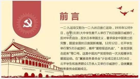 重庆已建成老年食堂等助餐服务设施1255个
