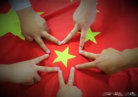 死神VS火影3.0