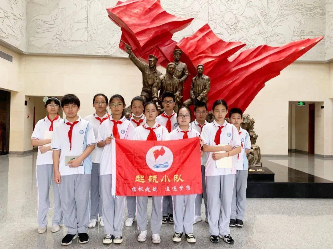 流放者柯南